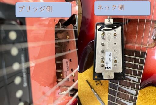 DUNCANディストーション　SH-6　OEMピックアップ　ARIA　PROⅡ　