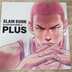 SLAM DUNK ILLUSTRATIONS 2 スラムダンク...