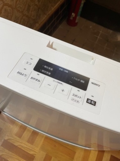 ガスファンヒーター　プロパン専用品