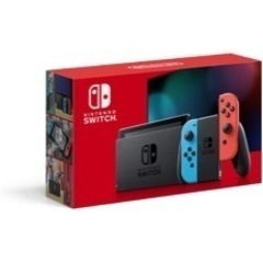 ニンテンドースイッチ　新品未開封　ネオンブルー