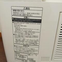 大幅値下げ中!!ナショナル加湿器の画像