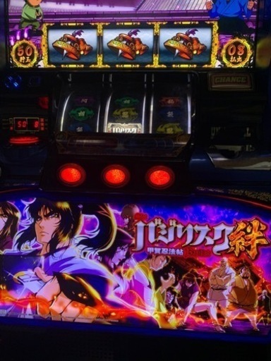 [美品］バジリスク 絆  実機