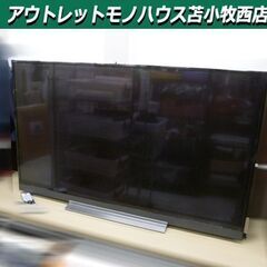 東芝 REGZA 55インチ 4K液晶テレビ 55BZ710X 2018年製 55V型