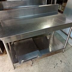 ステンレス 作業台 バックガード付 コンロ台 ステンレス作業台バックガード付き 炊飯器引き出し付き『中古良品』幅