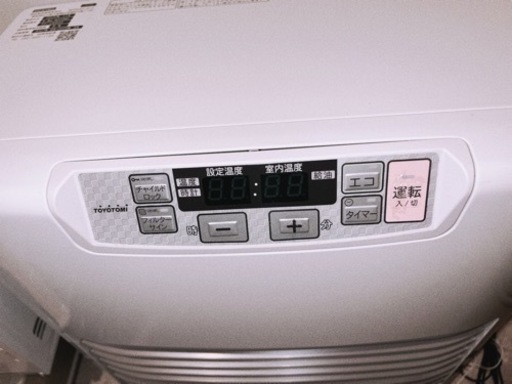 【お譲り先決定】2020年式☆美品トヨトミ FF式石油ストーブ  FF-V4502
