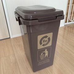 おしゃれゴミ箱　32Ｌ