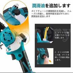 充電式電動小型チェーンソー  マキタ 18Vバッテリー互換 6インチ 収納箱付きの画像