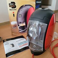 ネスカフェ　バリスタ　未使用品の画像