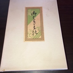鈴乃屋の草履。未使用品。