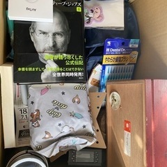 未開封AirTag入り雑貨まとめての画像