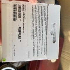 未開封AirTag入り雑貨まとめての画像