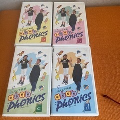 ペッピーキッズ&ab ab phonicsの画像