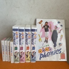 ペッピーキッズ&ab ab phonicsの画像
