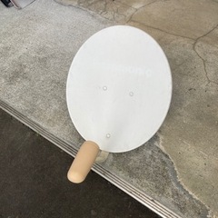 【動作確認済み】パラボラアンテナ マスプロ 衛星放送