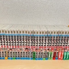 ※終了※弱虫ペダル　単行本　1〜63巻の画像
