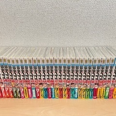 ※終了※弱虫ペダル　単行本　1〜63巻