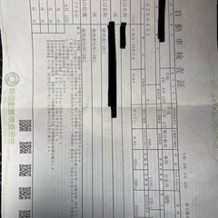 三菱　トッポの画像