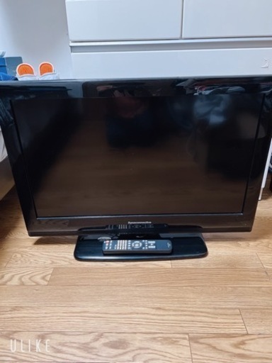 32インチ液晶テレビ・リモコン付き【決まりました】