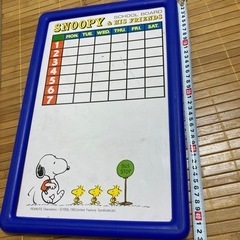 【昭和レトロ】スヌーピー　ホワイトボード時間割