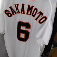 最終値下げ　本日まで　巨人　ユニフォーム　帽子　
