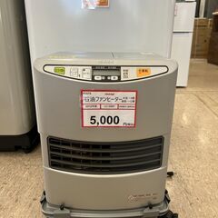暖房 探すなら「リサイクルR 」❕最大 12畳❕クリーニング済み...