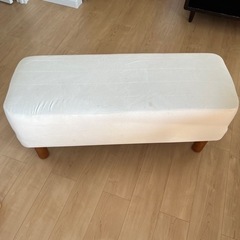 【差し上げます】無印良品　脚付きベンチ