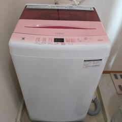 【最終値下げ】5.5キロ洗濯機