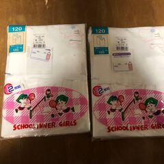 女子120ｃｍ　袖なしスリーマ　の画像