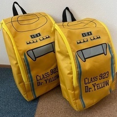 ドクターイエローリュック２つの画像
