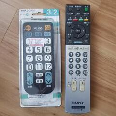 Panasonic Sony リモコン