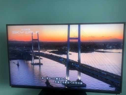 SHARP液晶テレビ（50㌅)  美品　