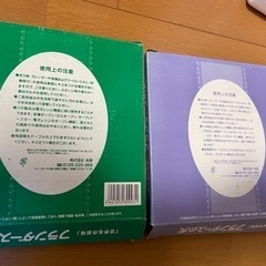 【決まりました！】フランダースの犬　平皿　非売品の画像