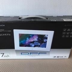 GREEN HOUSE デジタルフォトフレーム 7インチ 解像度...
