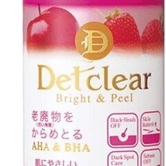 DETクリア ブライト&ピール  (ミックスベリーの香り)　新品...