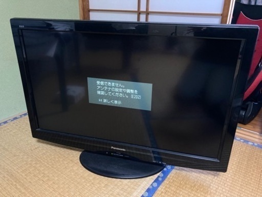 Panasonic TH-L32G2-K VIERAテレビ中古