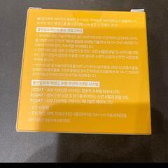 新品未使用♥️ローリンアロエ　クッションファンデ　イエローベージュの画像