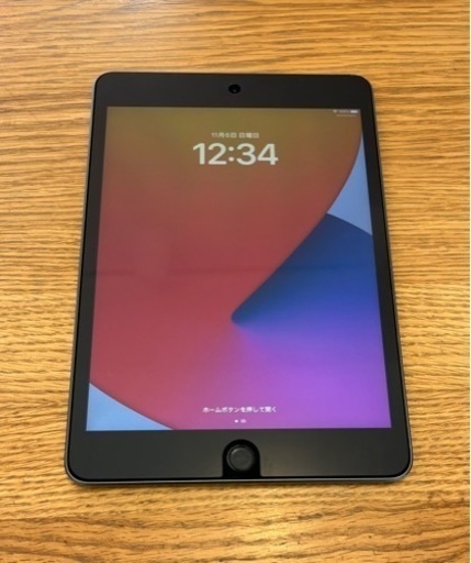 iPadmini5 スペースグレイ Applepencil付