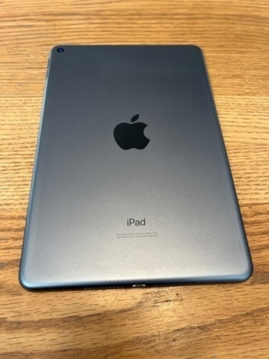 iPadmini5 スペースグレイ Applepencil付