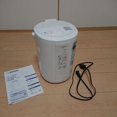 スチーム式加湿器