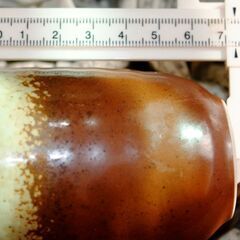 湯吞 コップ 器 茶碗 16個まとめて 単品でもOKの画像