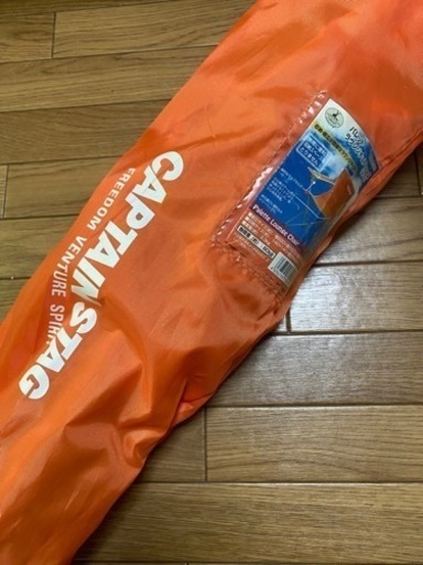 初心者キャンプ用品一式