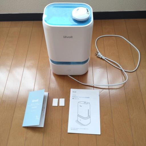 Levoit 超音波コールドミスト加湿器\n\n機種: Classic 200