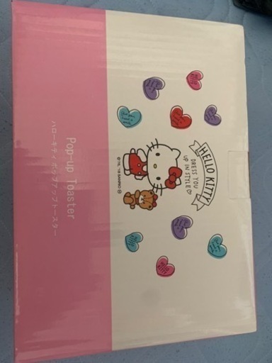 【未使用品】ハローキティ　ポップアップトースター