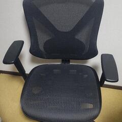 ニトリ 美品リクライニング チェア 椅子 現状渡し