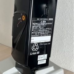 パナソニック　電動自転車バッテリーの画像