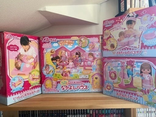 お話し中）メルちゃんセット