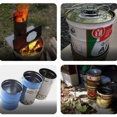 20L.ペール缶、空缶の画像
