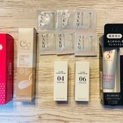 美容コスメ💄バラエティ