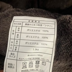 こたつ布団(ネット購入) 185×185 厚手　ブラウンの画像