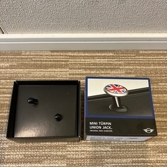 MINI ドアロックのパーツ